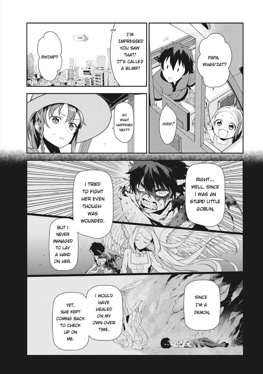 Hataraku Maou-sama! High School! Chapter 32 - Page 17