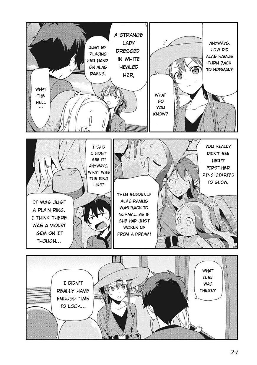 Hataraku Maou-sama! High School! Chapter 32 - Page 25