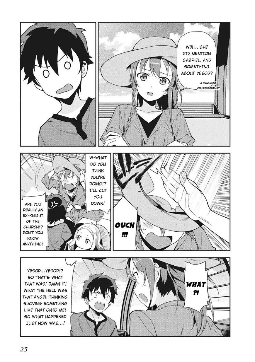 Hataraku Maou-sama! High School! Chapter 32 - Page 26