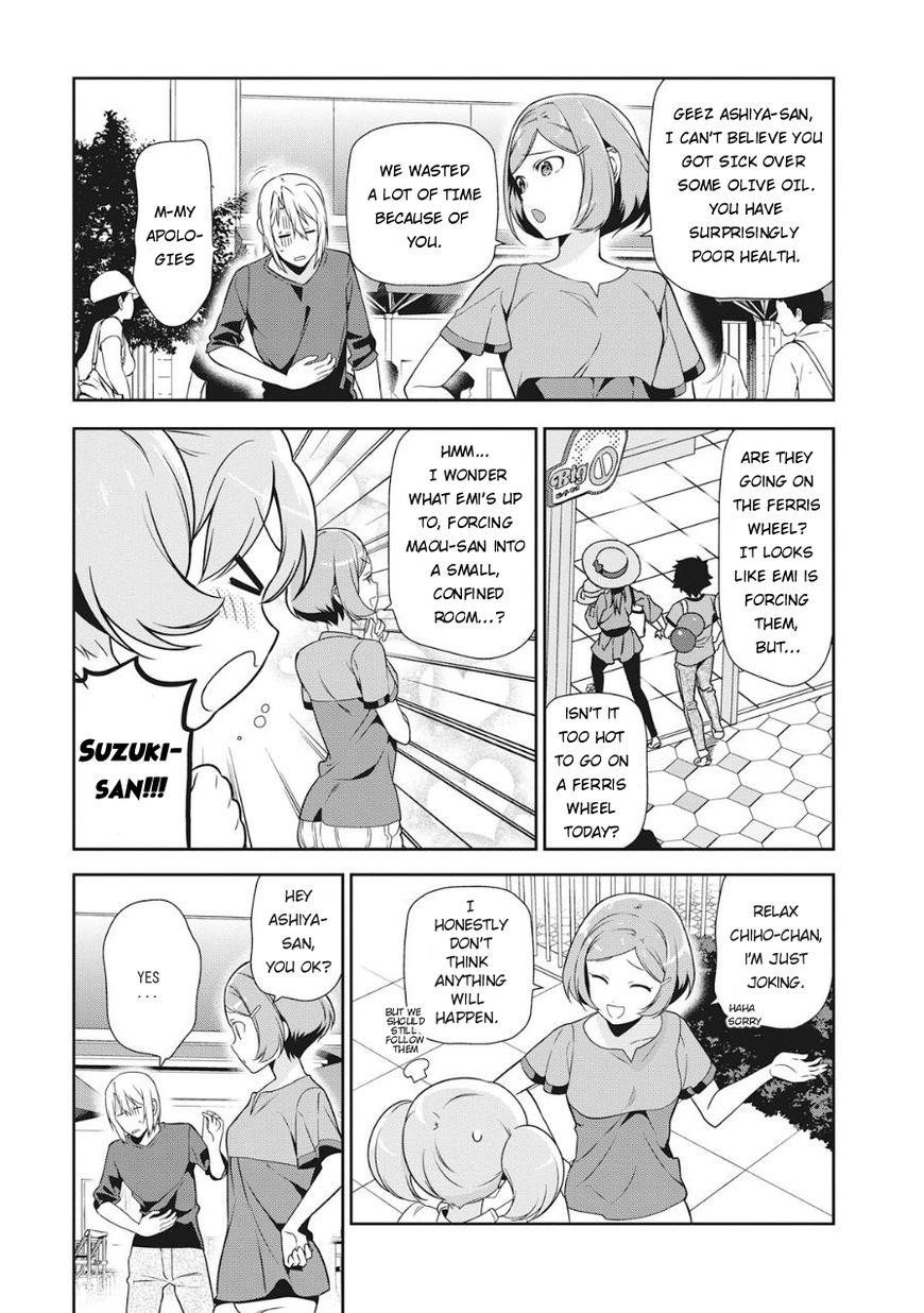 Hataraku Maou-sama! High School! Chapter 32 - Page 6