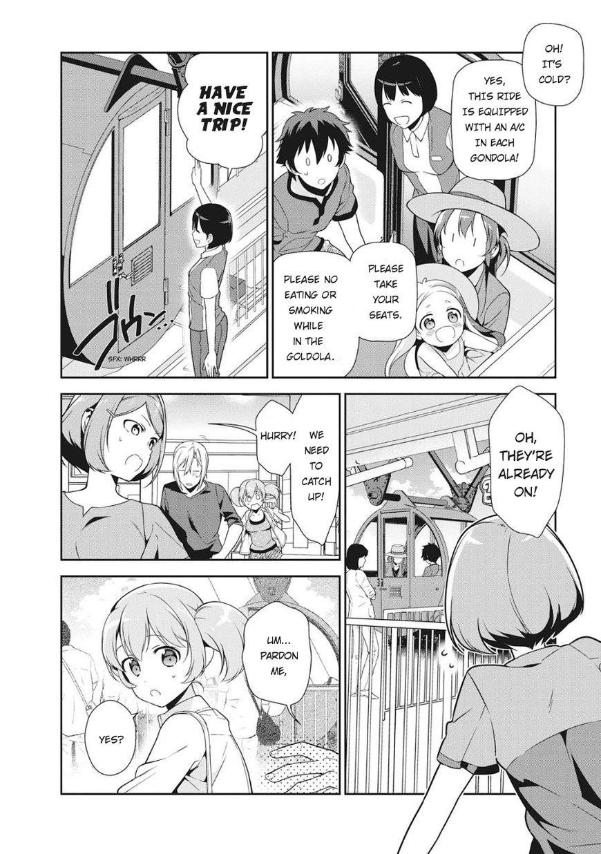 Hataraku Maou-sama! High School! Chapter 32 - Page 9