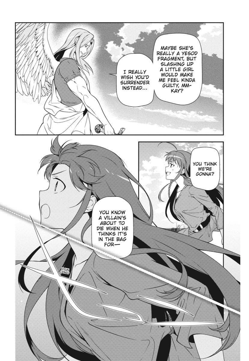 Hataraku Maou-sama! High School! Chapter 36 - Page 12