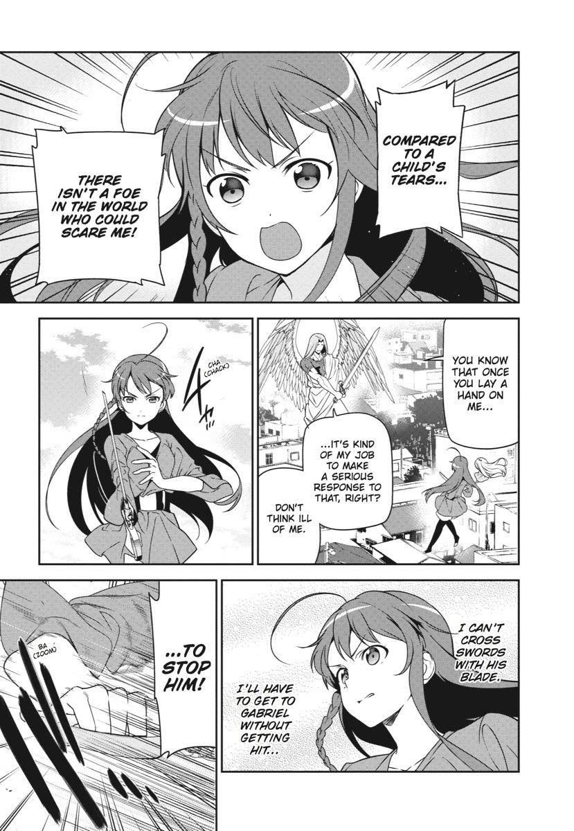 Hataraku Maou-sama! High School! Chapter 36 - Page 15