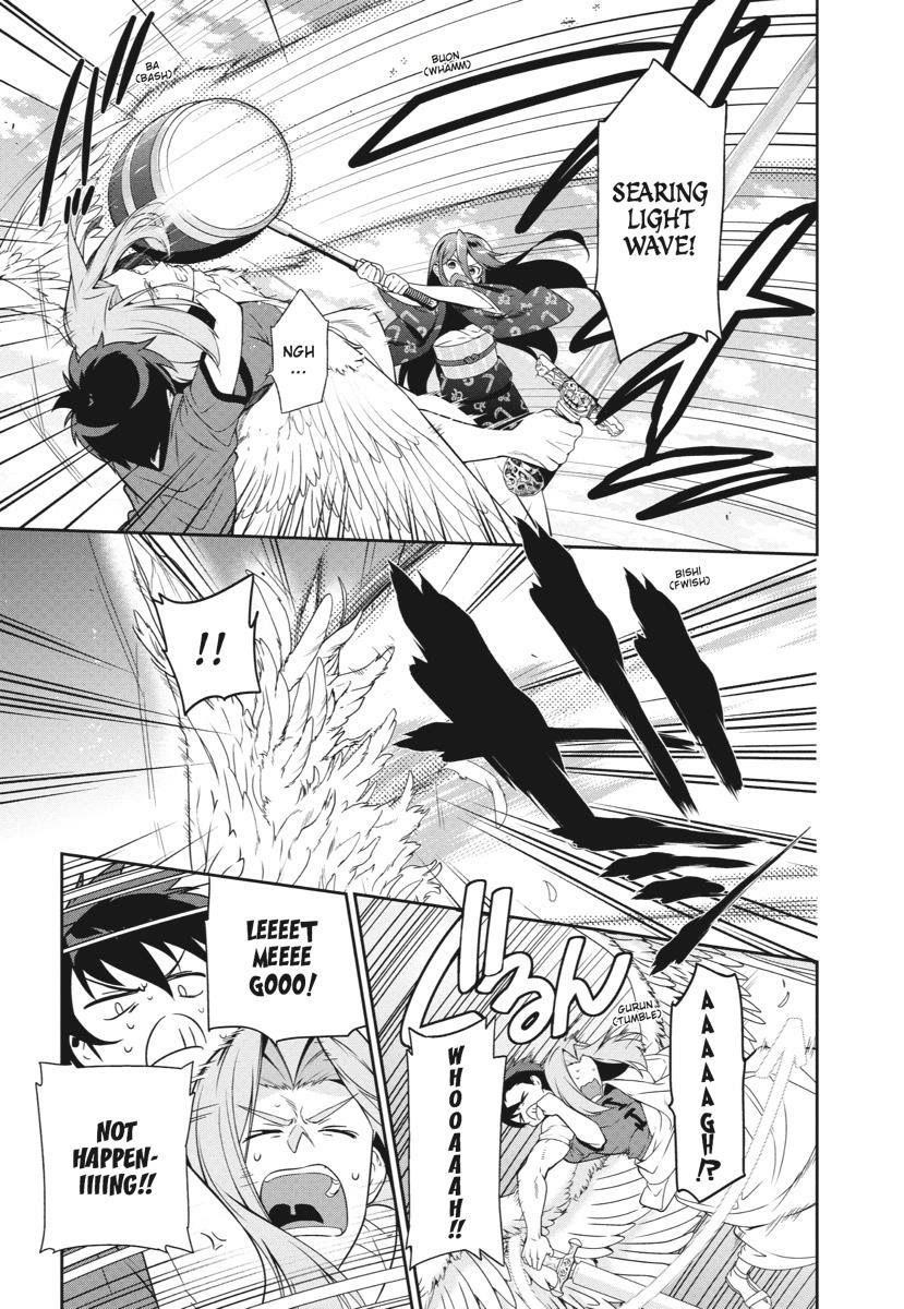 Hataraku Maou-sama! High School! Chapter 36 - Page 19