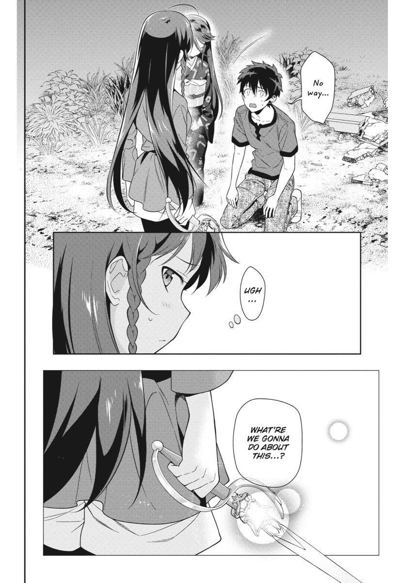 Hataraku Maou-sama! High School! Chapter 36 - Page 30
