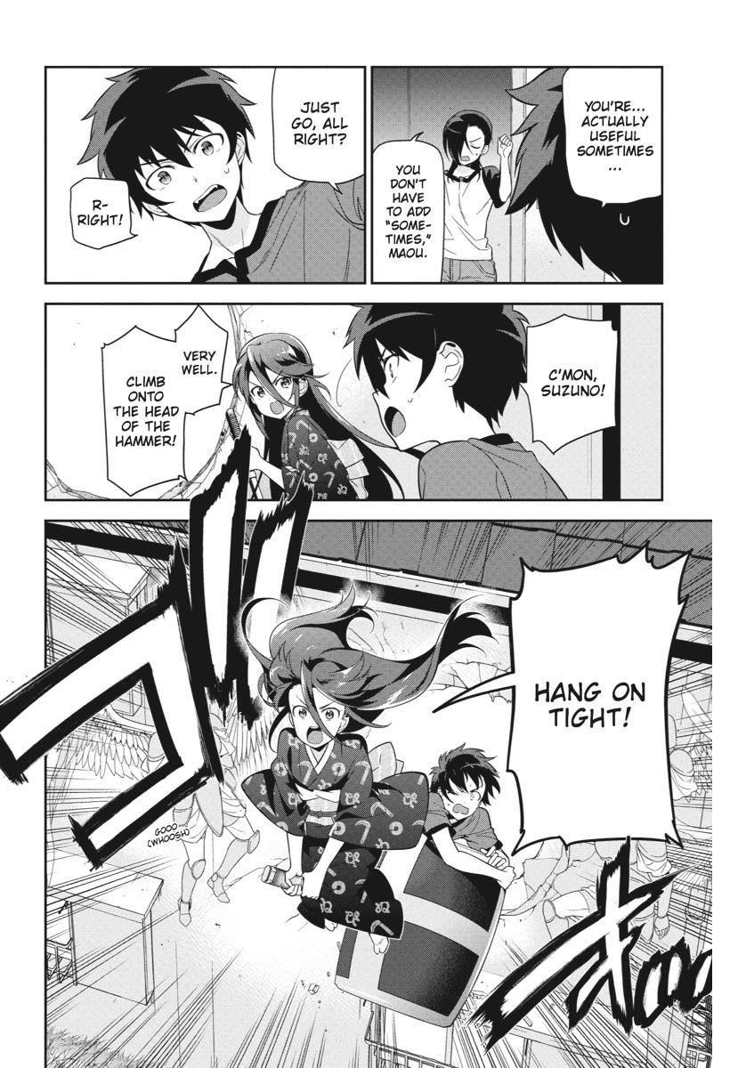 Hataraku Maou-sama! High School! Chapter 36 - Page 8
