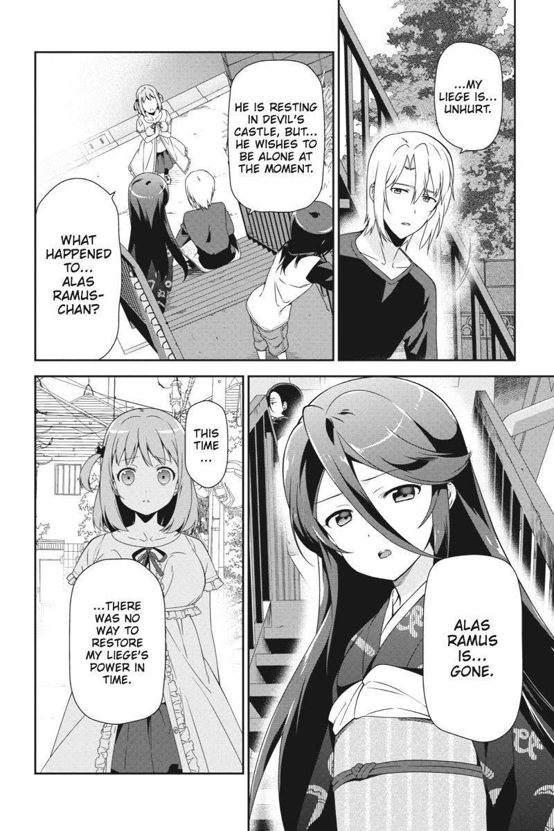Hataraku Maou-sama! High School! Chapter 37 - Page 2