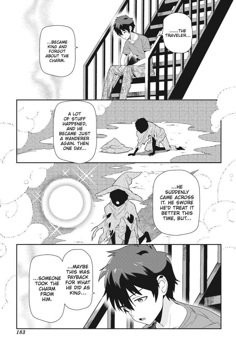 Hataraku Maou-sama! High School! Chapter 37 - Page 21