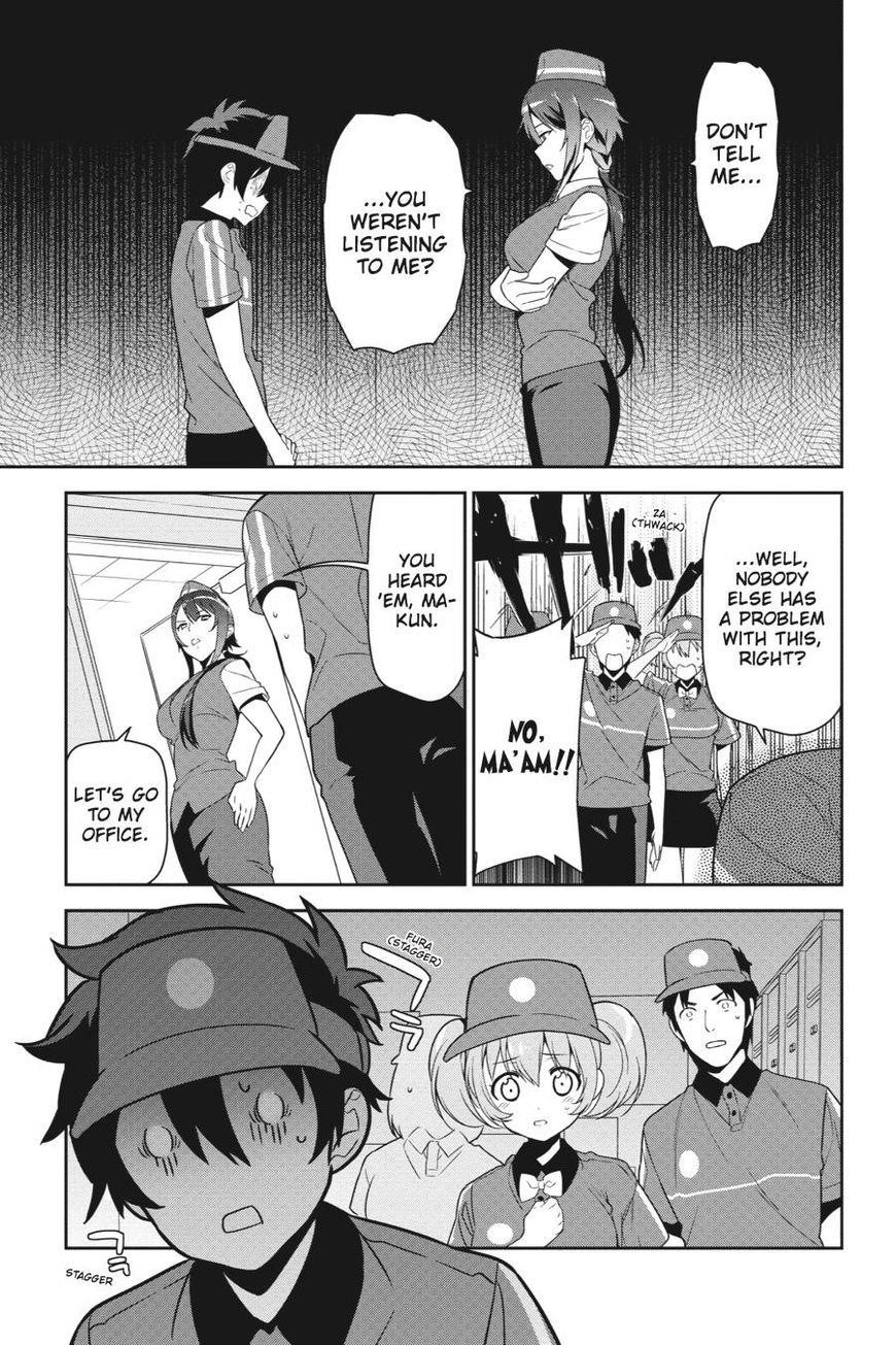 Hataraku Maou-sama! High School! Chapter 38 - Page 12