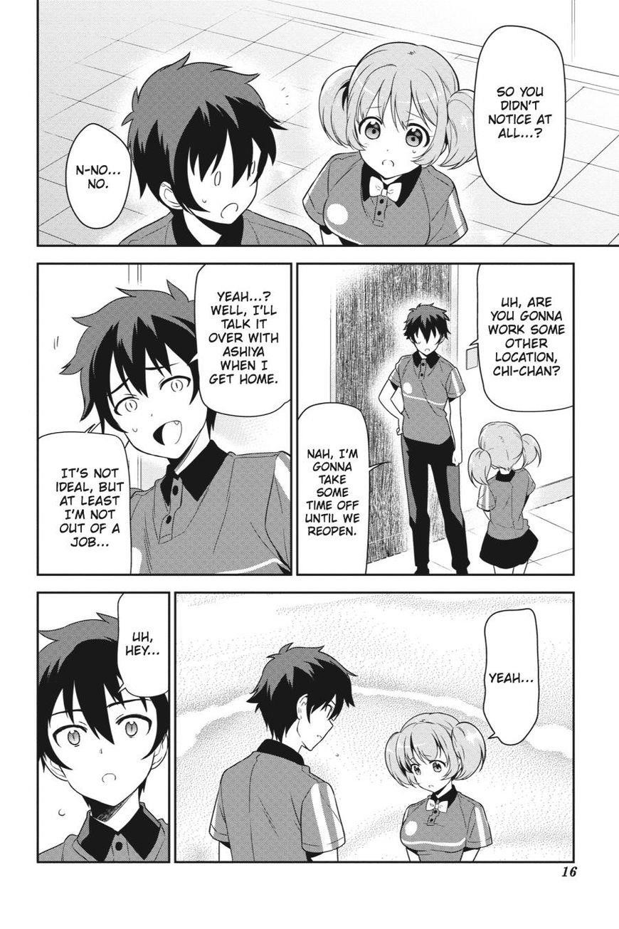 Hataraku Maou-sama! High School! Chapter 38 - Page 17