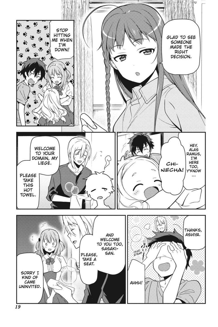 Hataraku Maou-sama! High School! Chapter 38 - Page 20