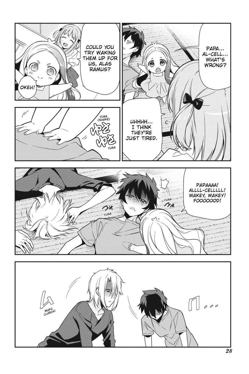 Hataraku Maou-sama! High School! Chapter 38 - Page 29