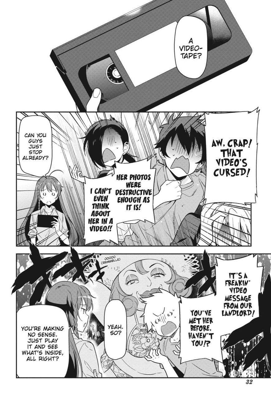 Hataraku Maou-sama! High School! Chapter 38 - Page 33