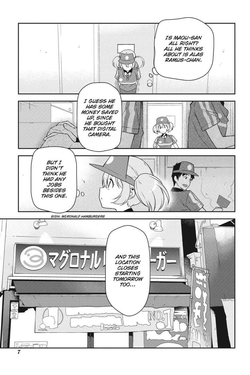 Hataraku Maou-sama! High School! Chapter 38 - Page 8