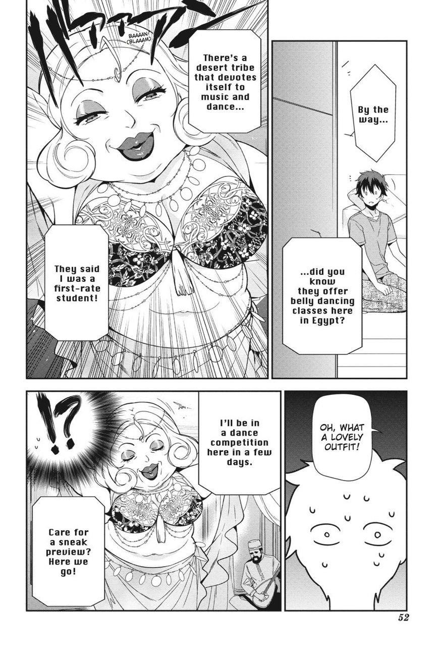 Hataraku Maou-sama! High School! Chapter 39 - Page 18