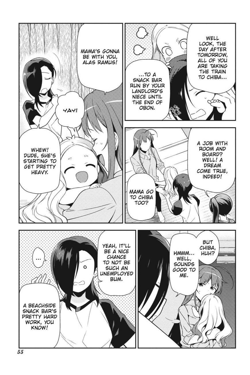 Hataraku Maou-sama! High School! Chapter 39 - Page 21