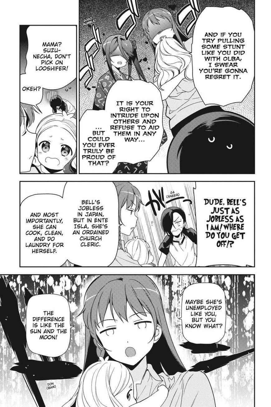 Hataraku Maou-sama! High School! Chapter 39 - Page 23