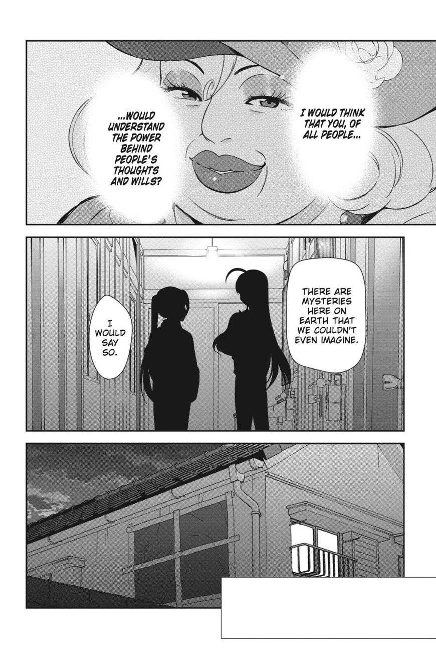 Hataraku Maou-sama! High School! Chapter 39 - Page 26
