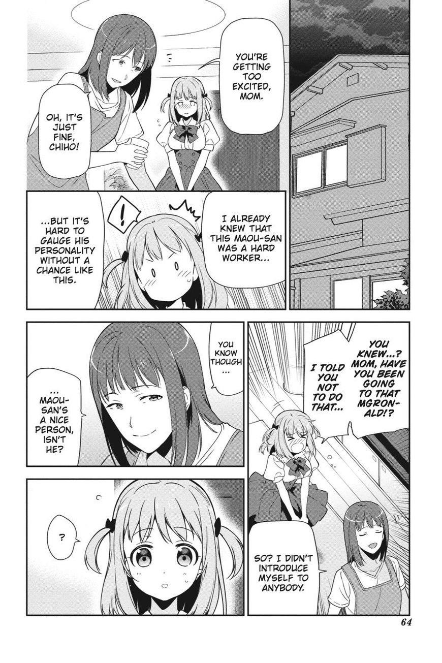 Hataraku Maou-sama! High School! Chapter 39 - Page 30