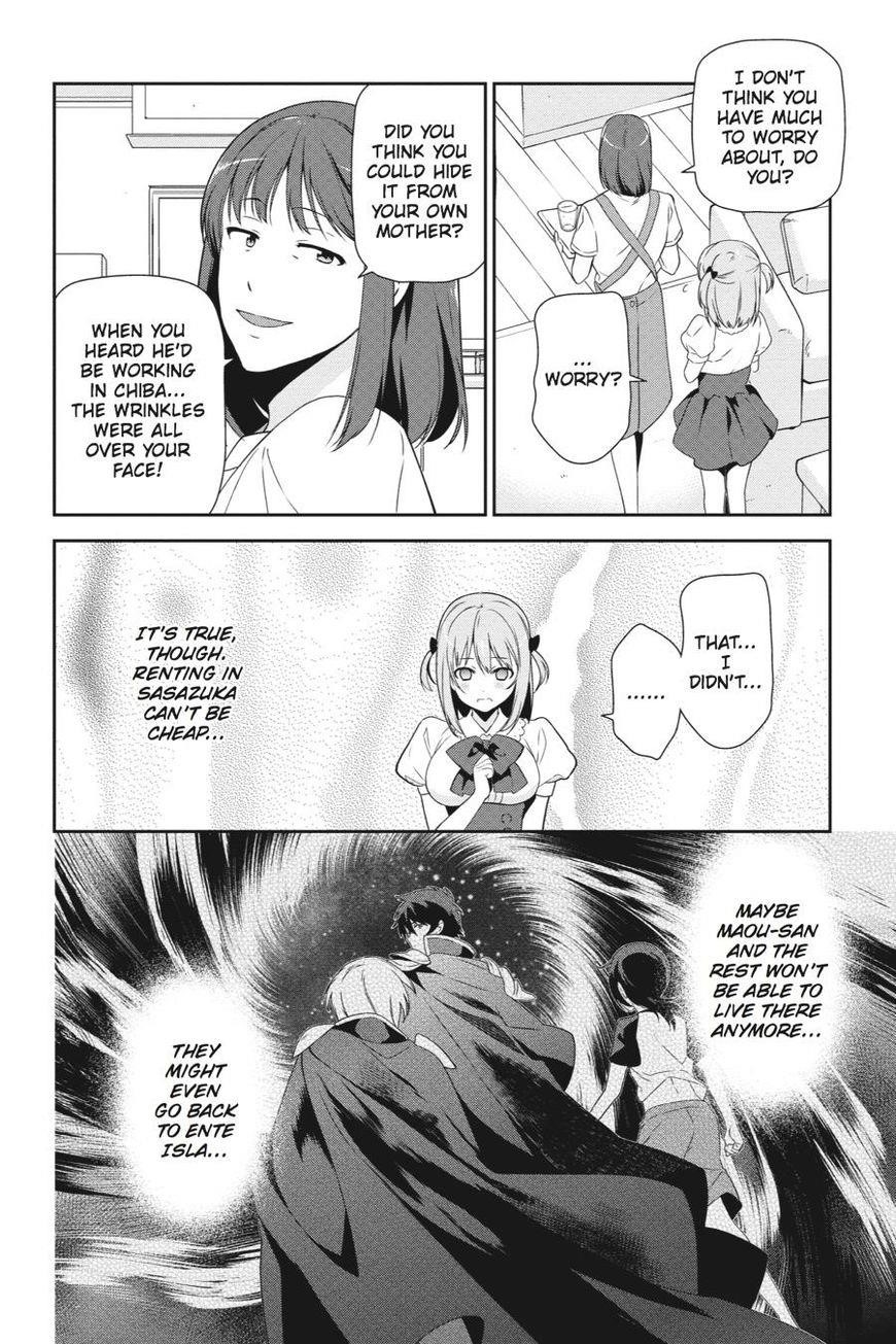 Hataraku Maou-sama! High School! Chapter 39 - Page 32