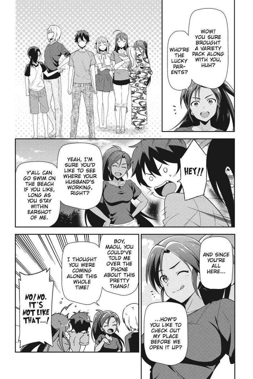 Hataraku Maou-sama! High School! Chapter 40 - Page 26