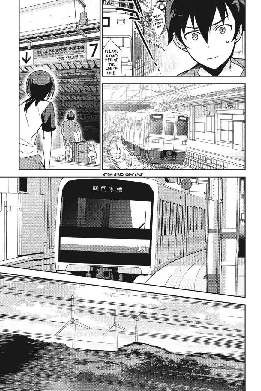 Hataraku Maou-sama! High School! Chapter 40 - Page 7