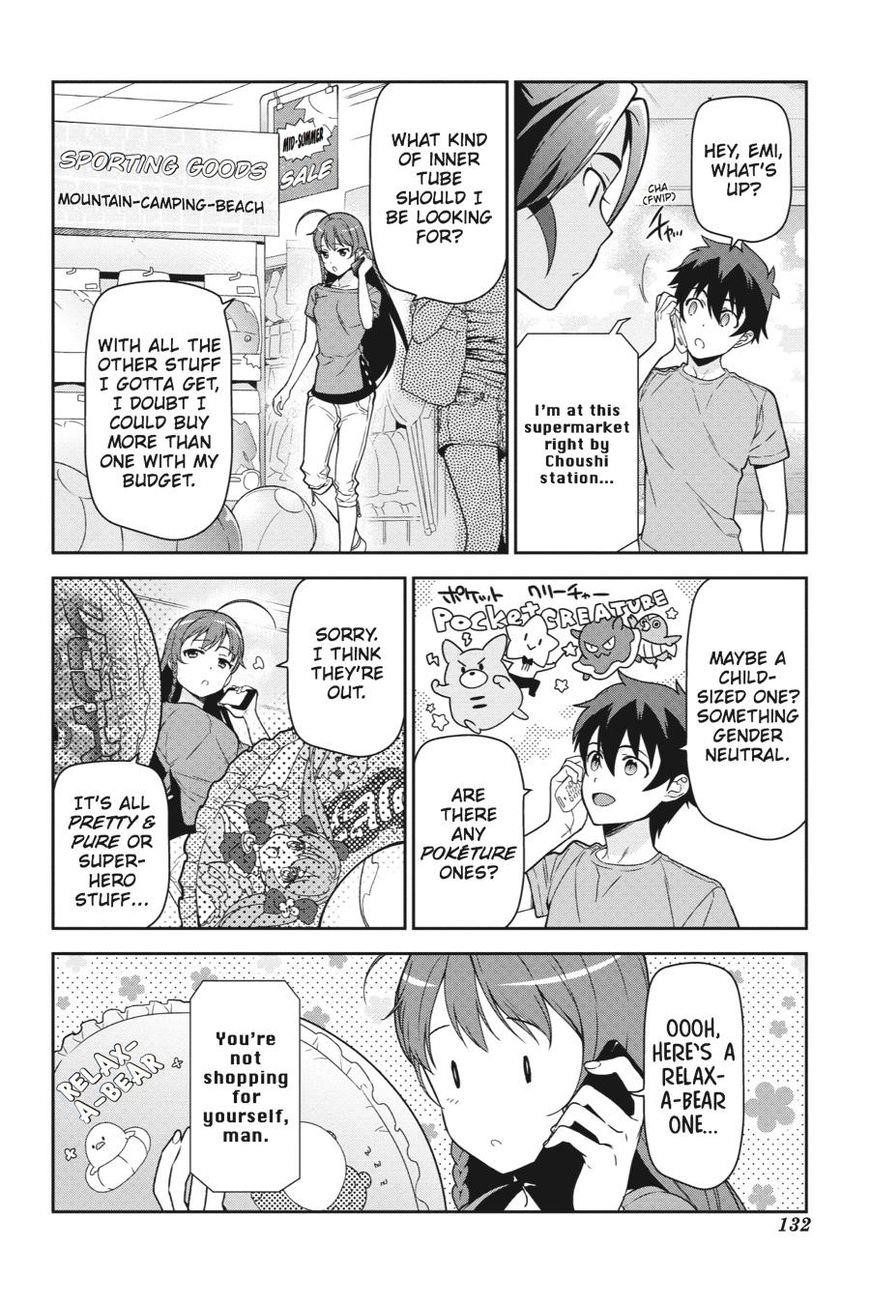 Hataraku Maou-sama! High School! Chapter 41 - Page 20