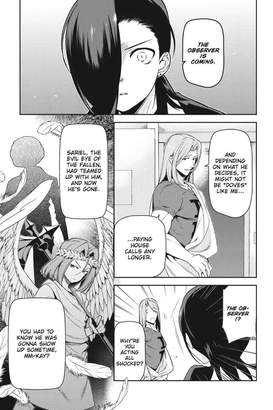 Hataraku Maou-sama! High School! Chapter 48 - Page 17
