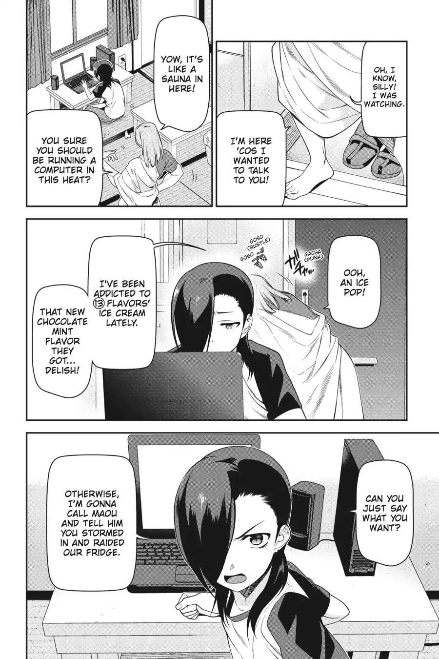Hataraku Maou-sama! High School! Chapter 48 - Page 2