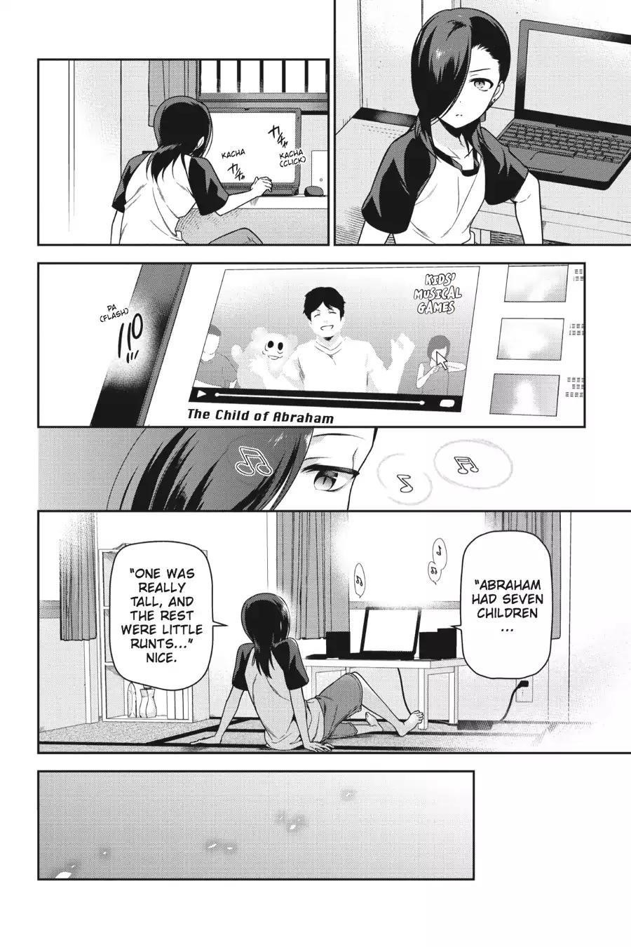 Hataraku Maou-sama! High School! Chapter 48 - Page 20