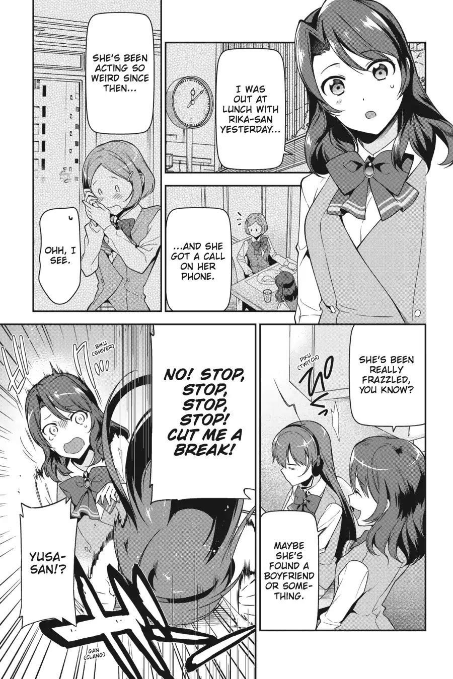 Hataraku Maou-sama! High School! Chapter 48 - Page 23