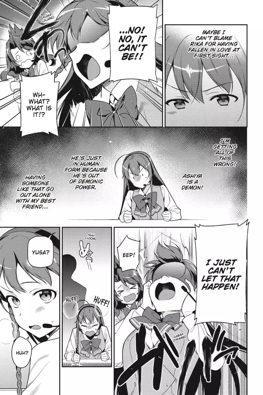 Hataraku Maou-sama! High School! Chapter 48 - Page 25