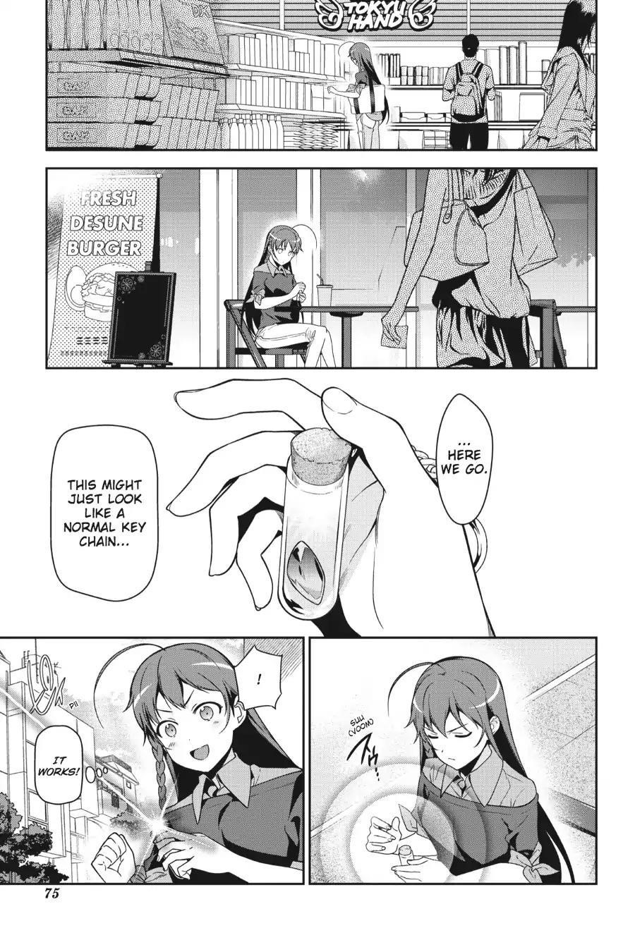 Hataraku Maou-sama! High School! Chapter 48 - Page 29