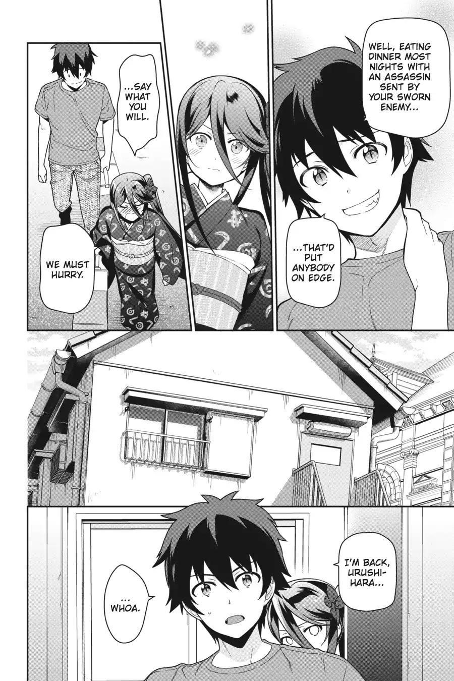 Hataraku Maou-sama! High School! Chapter 50 - Page 33