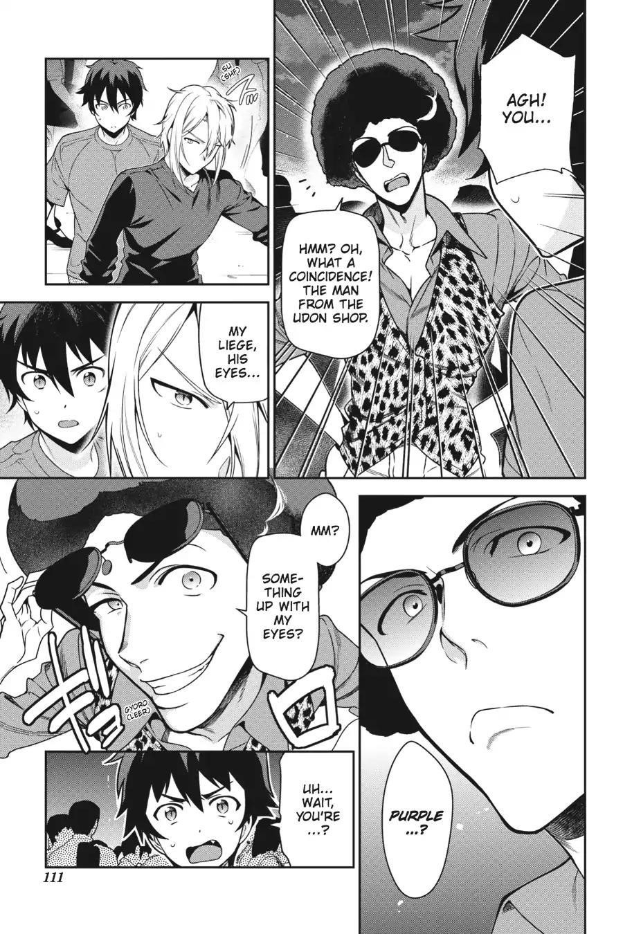 Hataraku Maou-sama! High School! Chapter 53 - Page 13