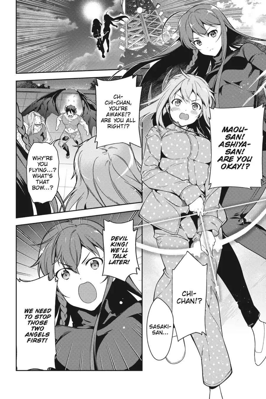 Hataraku Maou-sama! High School! Chapter 53 - Page 34