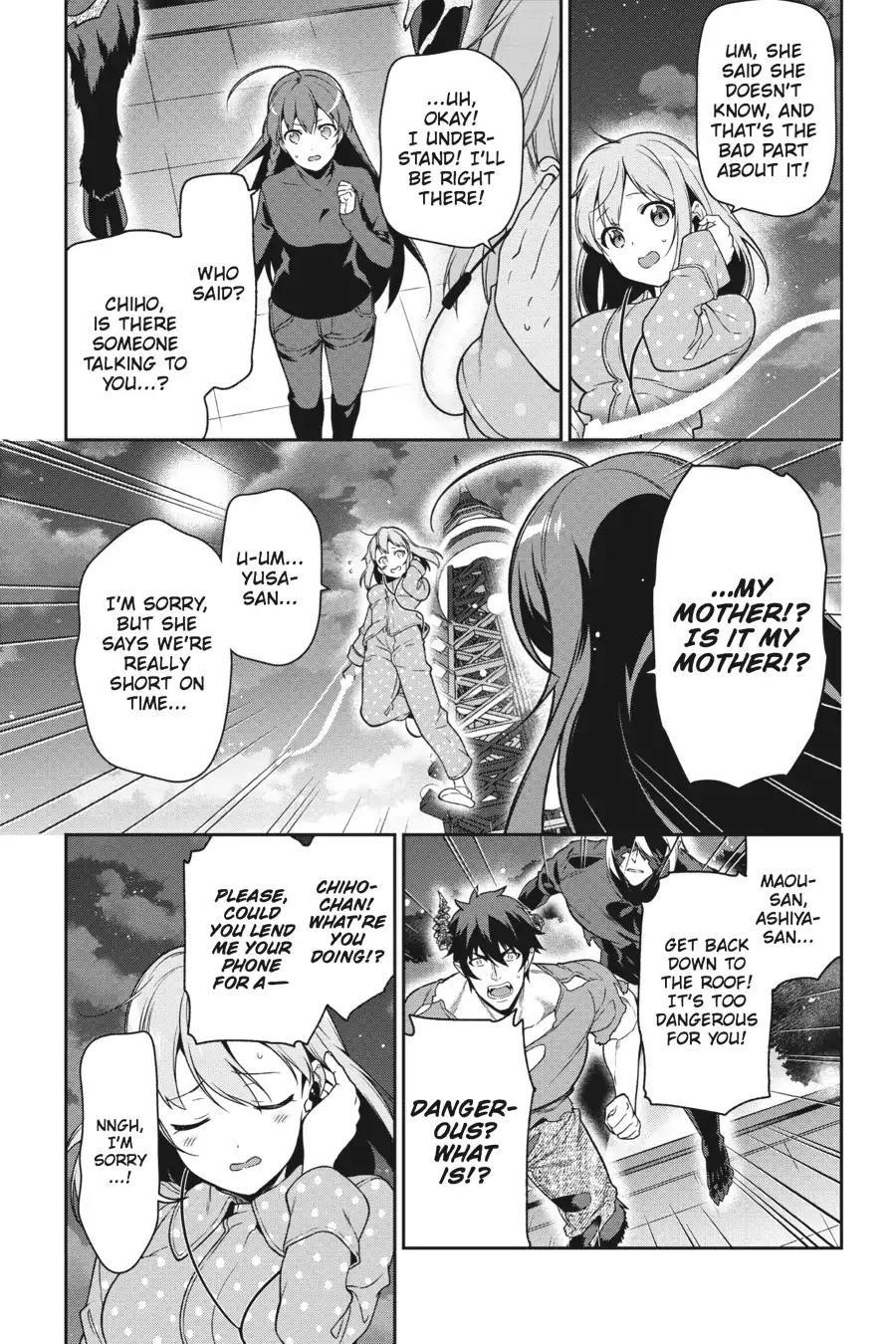 Hataraku Maou-sama! High School! Chapter 53 - Page 43