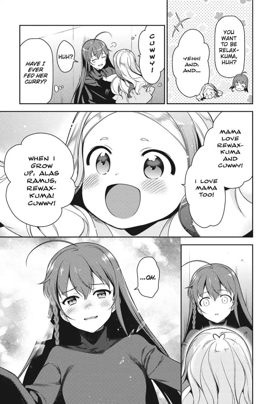 Hataraku Maou-sama! High School! Chapter 53 - Page 5