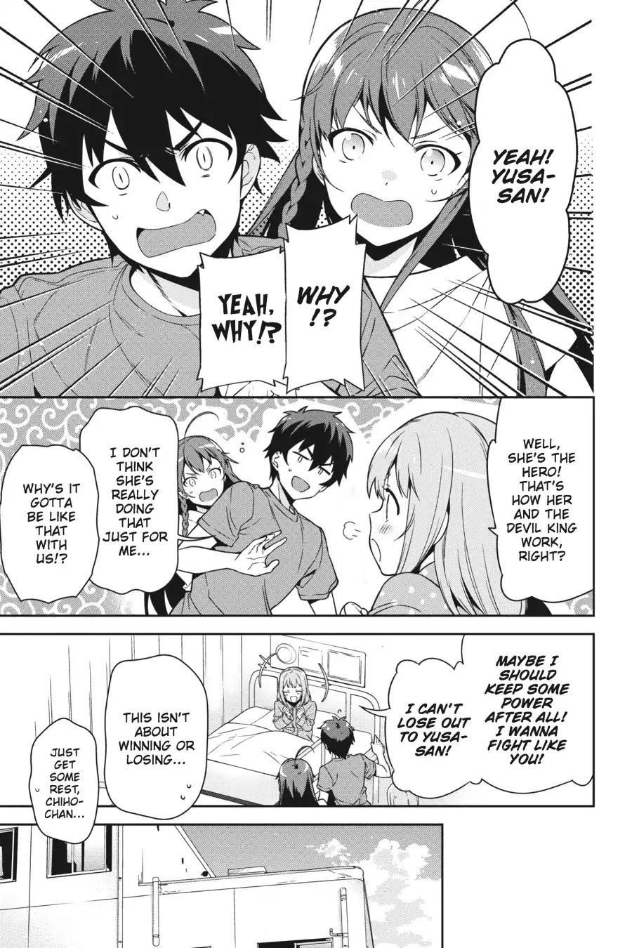 Hataraku Maou-sama! High School! Chapter 54 - Page 23