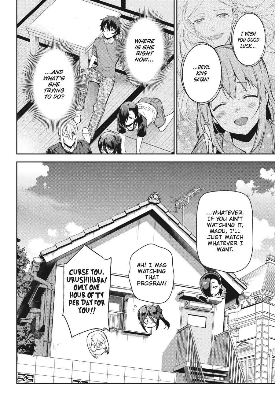 Hataraku Maou-sama! High School! Chapter 54 - Page 26
