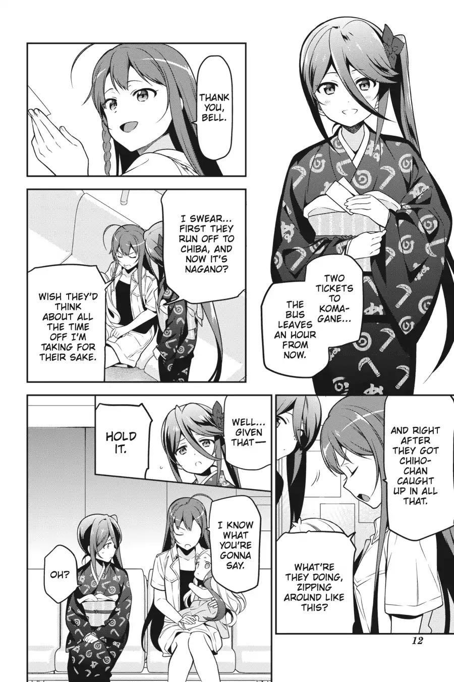 Hataraku Maou-sama! High School! Chapter 55 - Page 13
