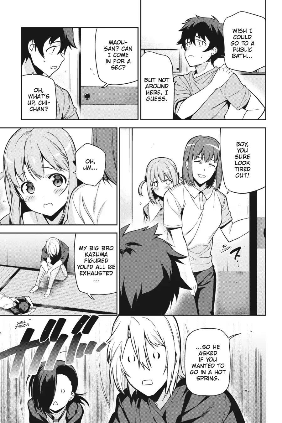 Hataraku Maou-sama! High School! Chapter 56 - Page 13