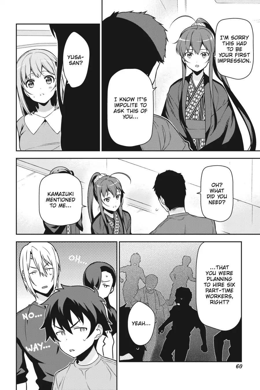 Hataraku Maou-sama! High School! Chapter 56 - Page 22