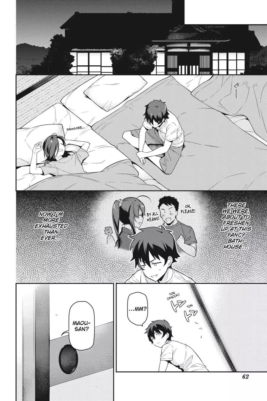 Hataraku Maou-sama! High School! Chapter 56 - Page 24