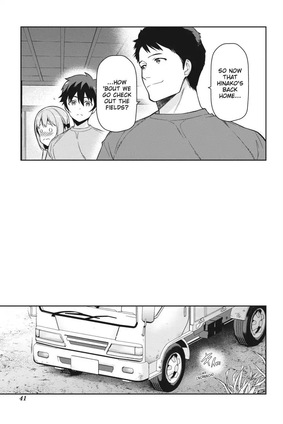 Hataraku Maou-sama! High School! Chapter 56 - Page 3