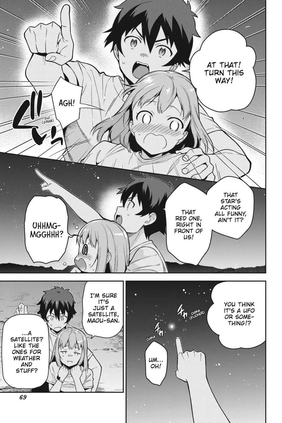 Hataraku Maou-sama! High School! Chapter 56 - Page 31