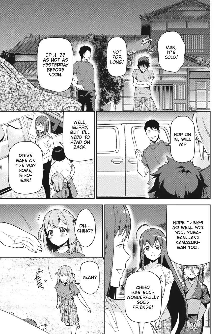 Hataraku Maou-sama! High School! Chapter 57 - Page 9