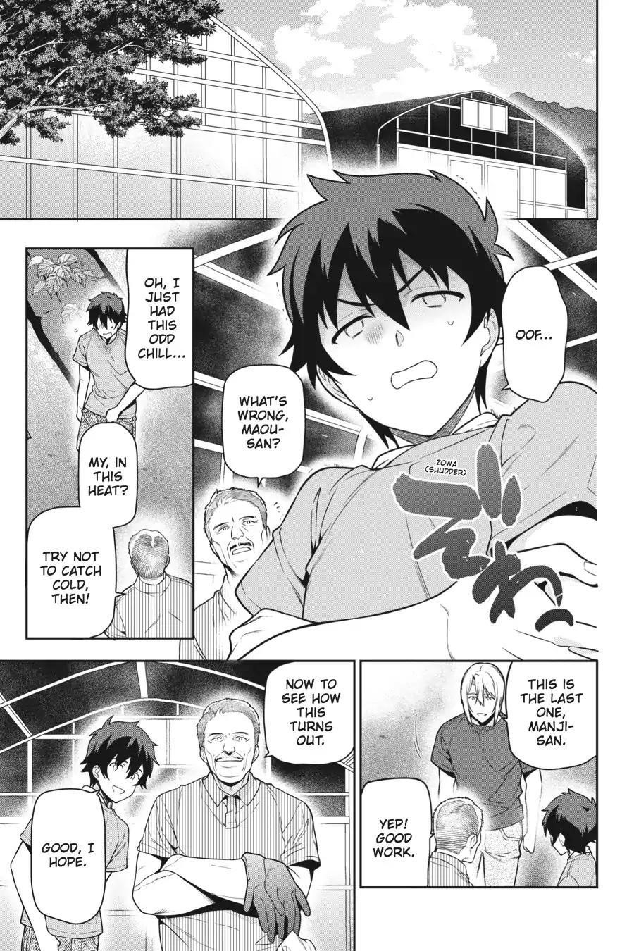 Hataraku Maou-sama! High School! Chapter 59 - Page 11