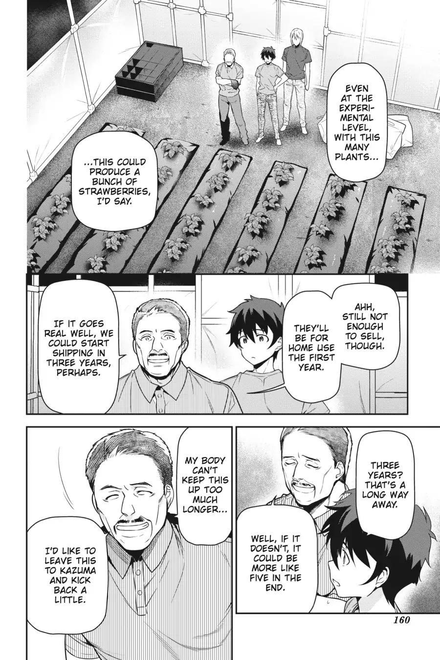 Hataraku Maou-sama! High School! Chapter 59 - Page 12