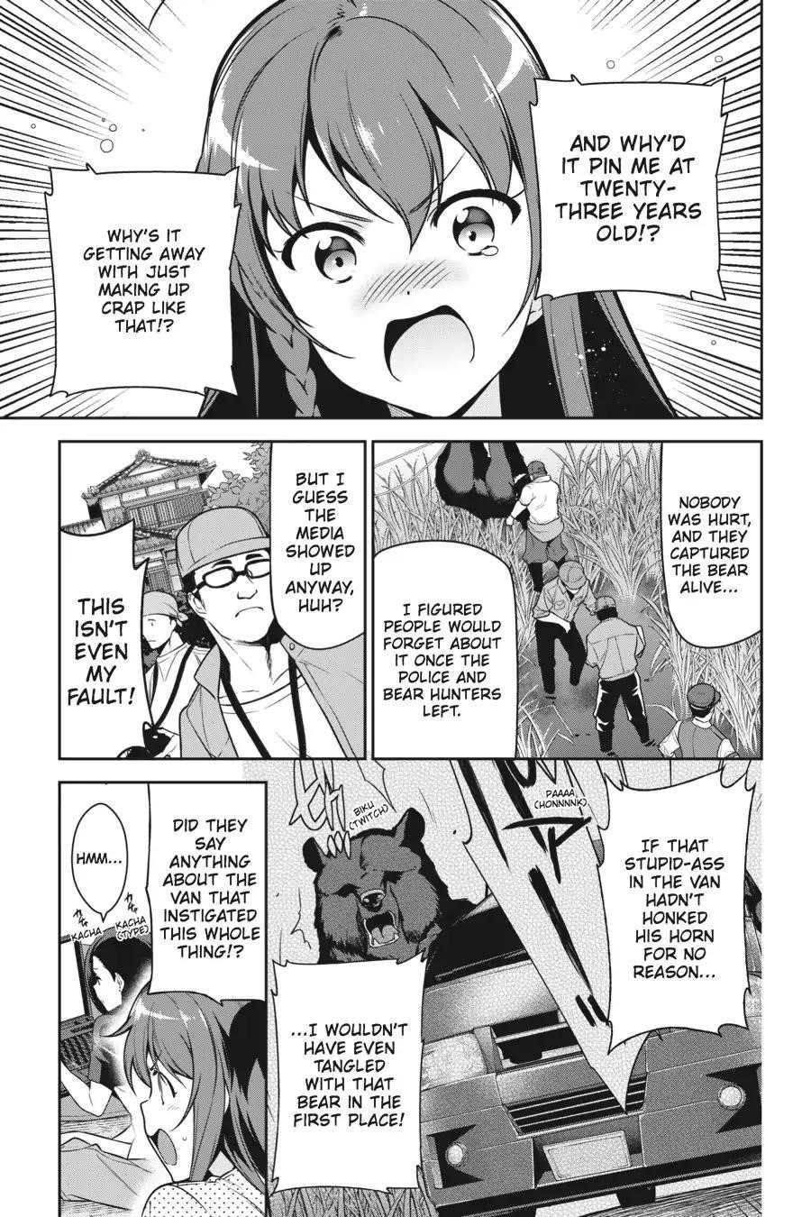 Hataraku Maou-sama! High School! Chapter 59 - Page 3